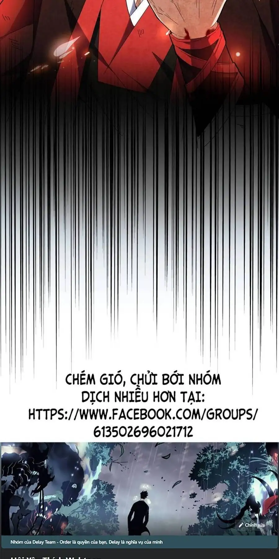 Chapter 180 - Image 19