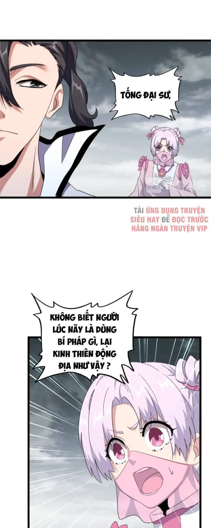 Chapter 171 - Image 42