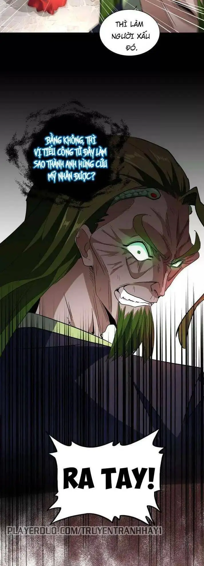 Chapter 82 - Image 3