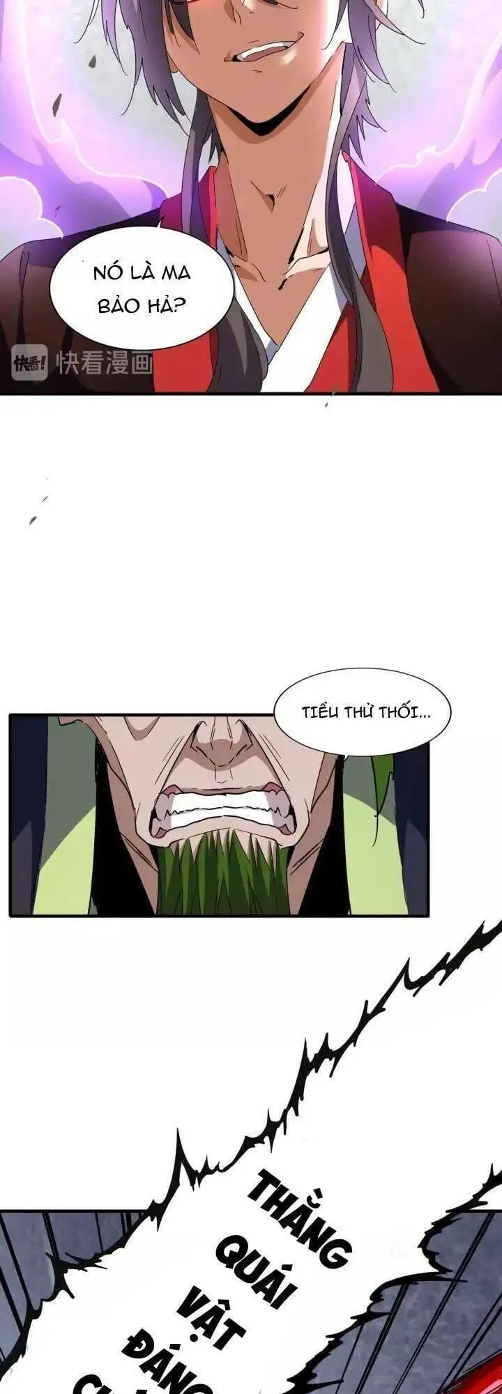 Chapter 83 - Image 35