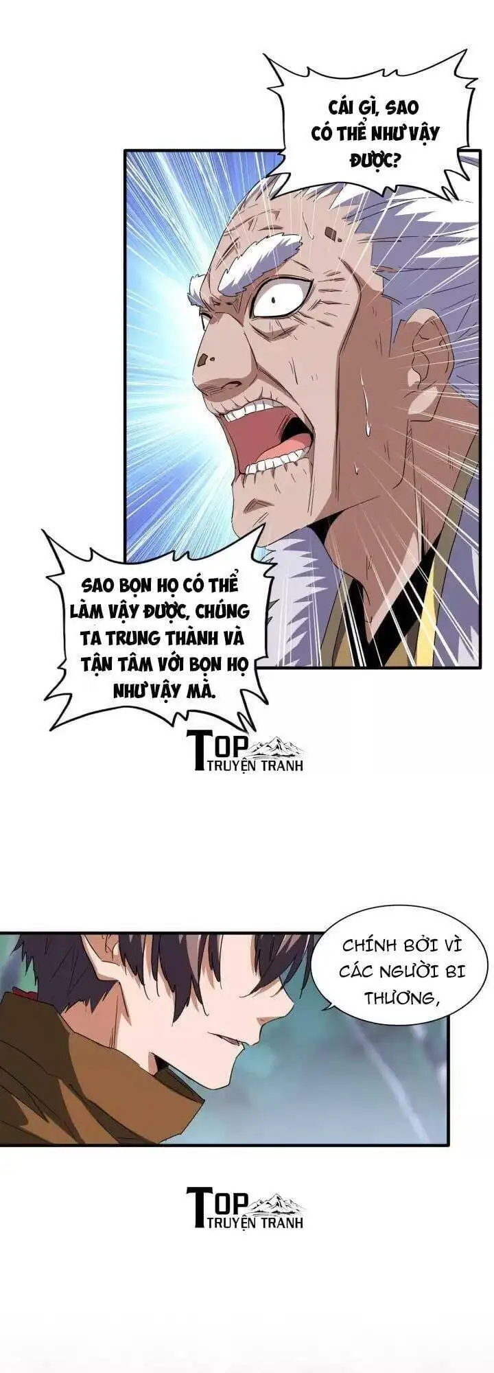 Chapter 76 - Image 1