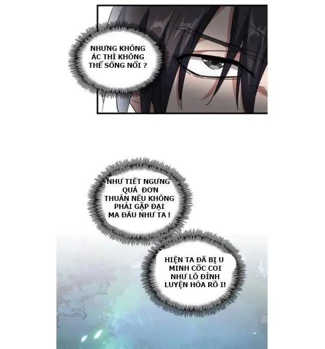 Chapter 112 - Image 31
