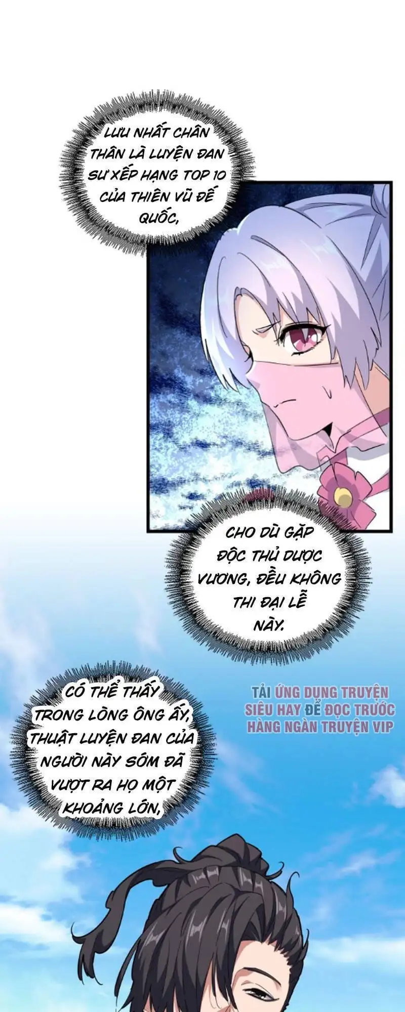 Chapter 156 - Image 46