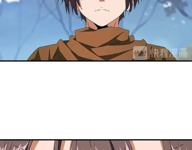 Chapter 59 - Image 22