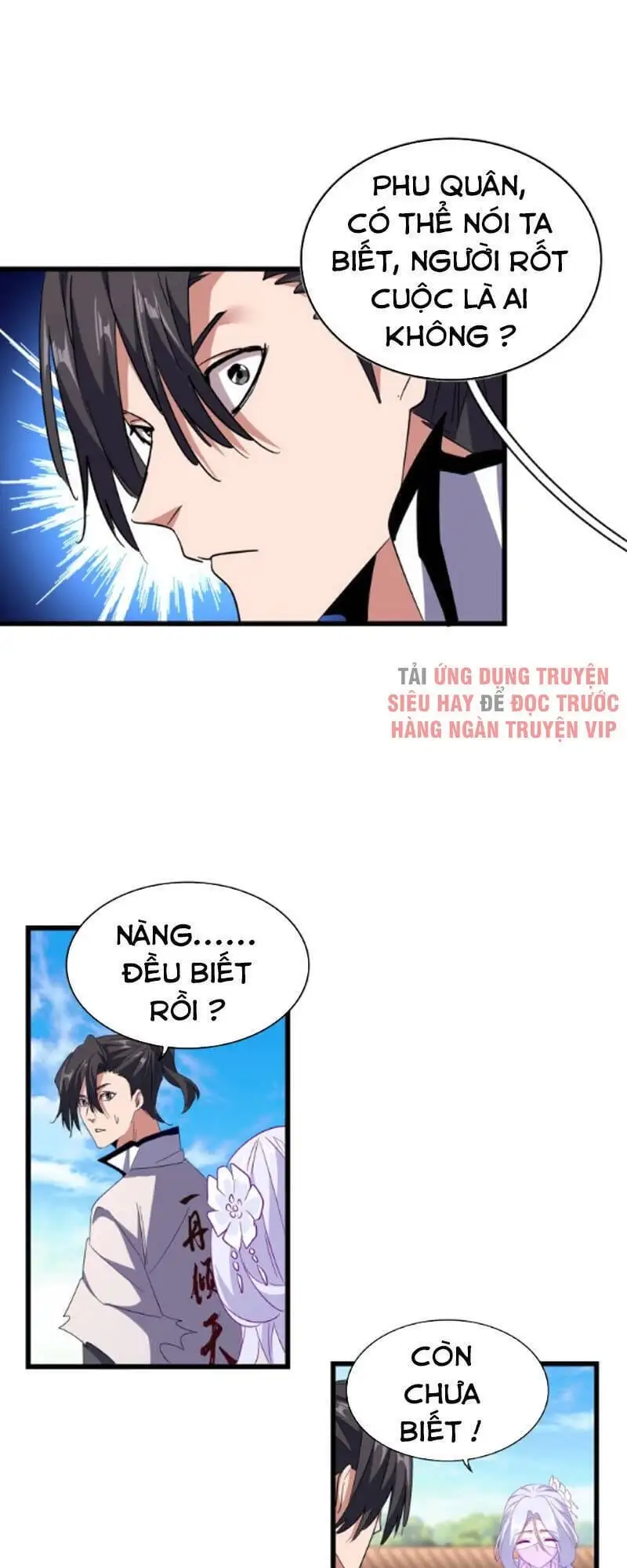 Chapter 160 - Image 41
