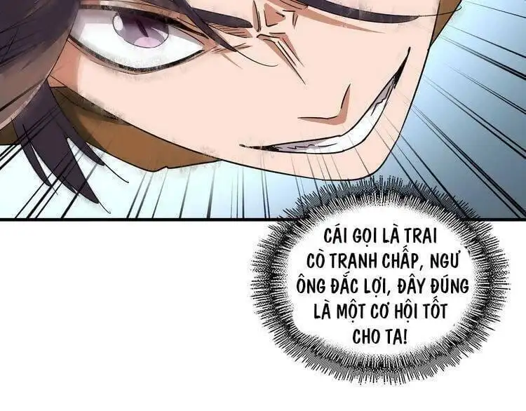 Chapter 69 - Image 38