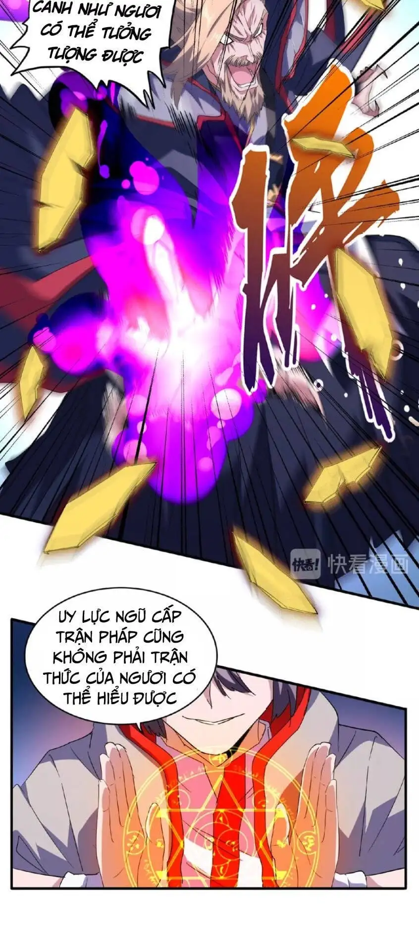 Chapter 29 - Image 21
