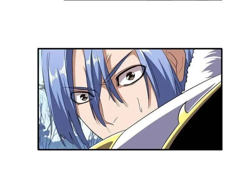 Chapter 59 - Image 1