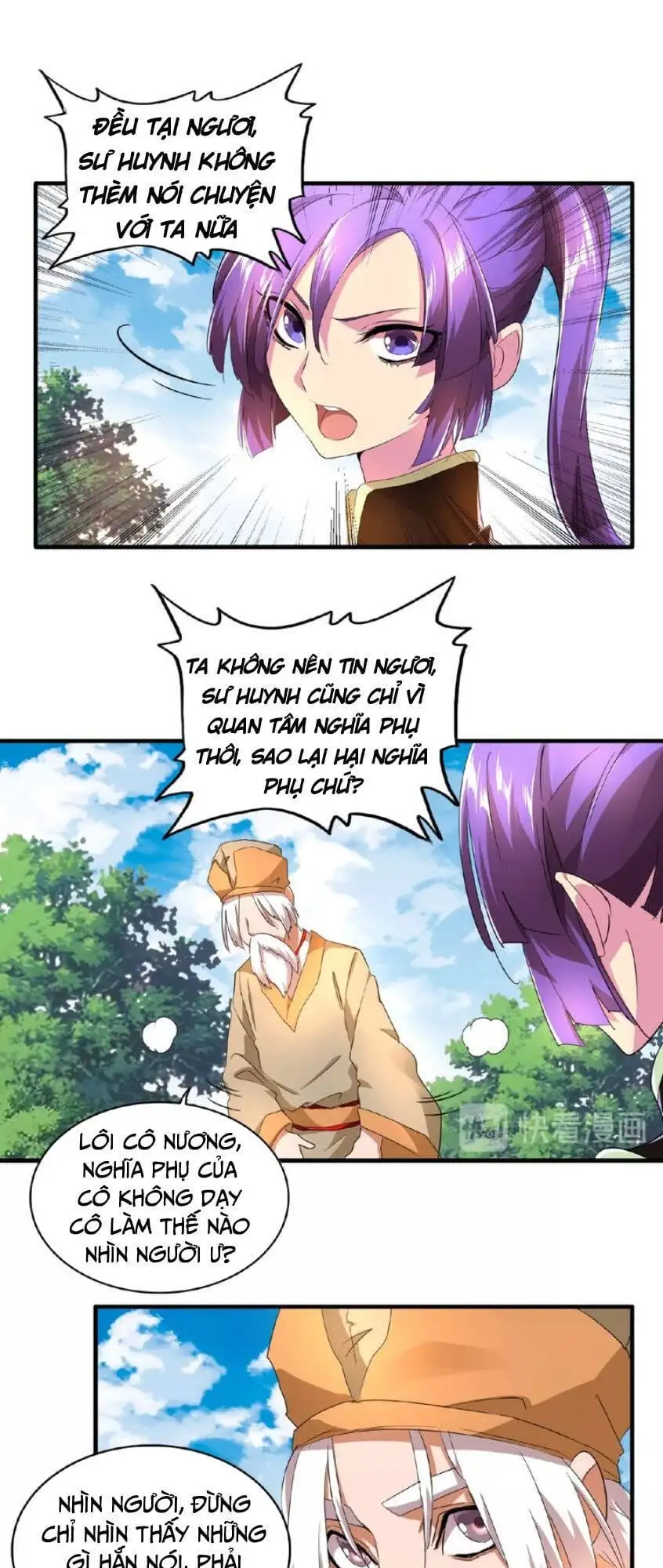 Chapter 22 - Image 32