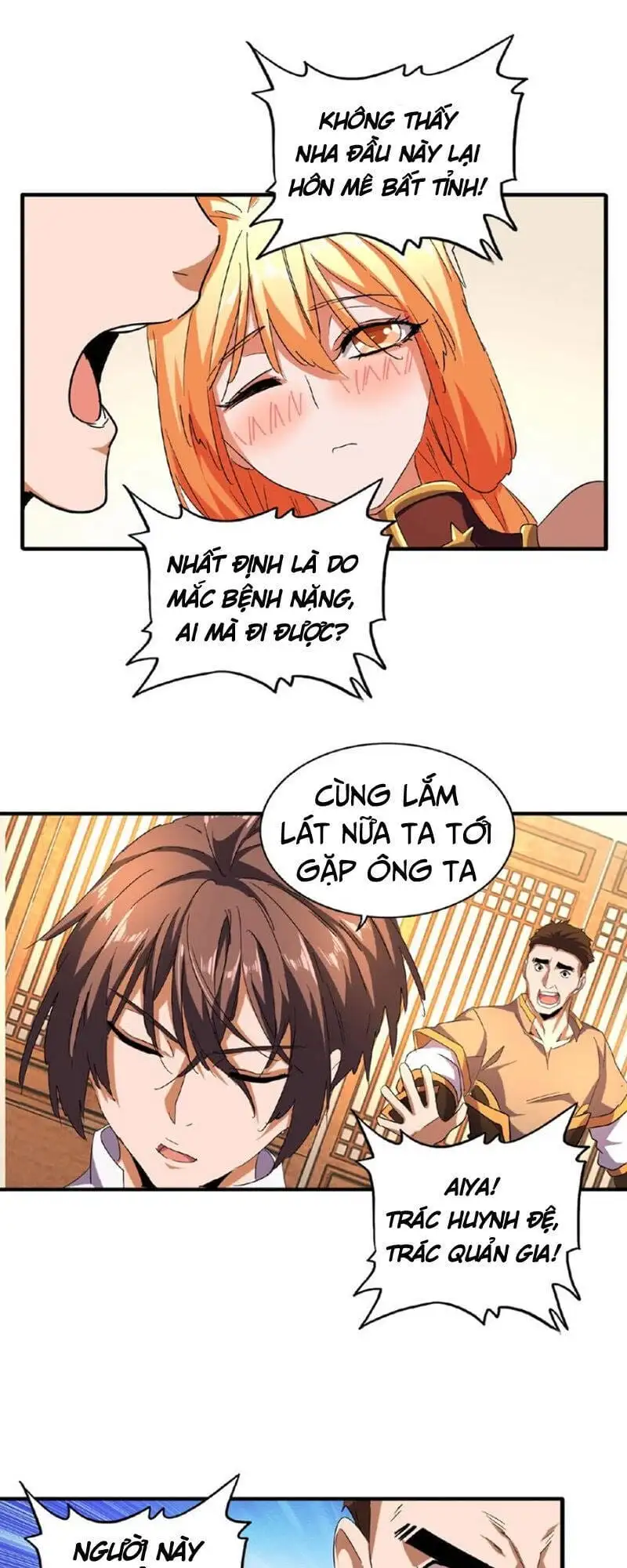 Chapter 40 - Image 2