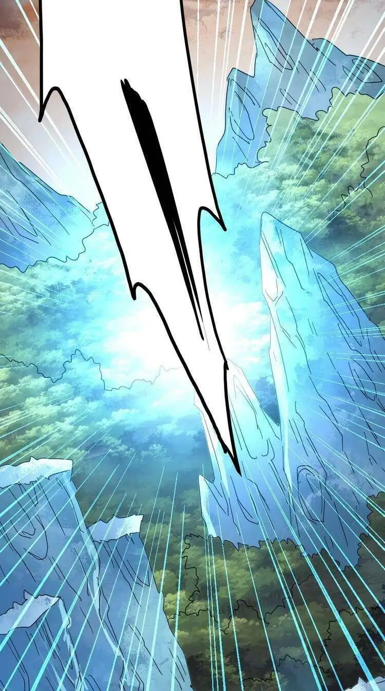 Chapter 72 - Image 9