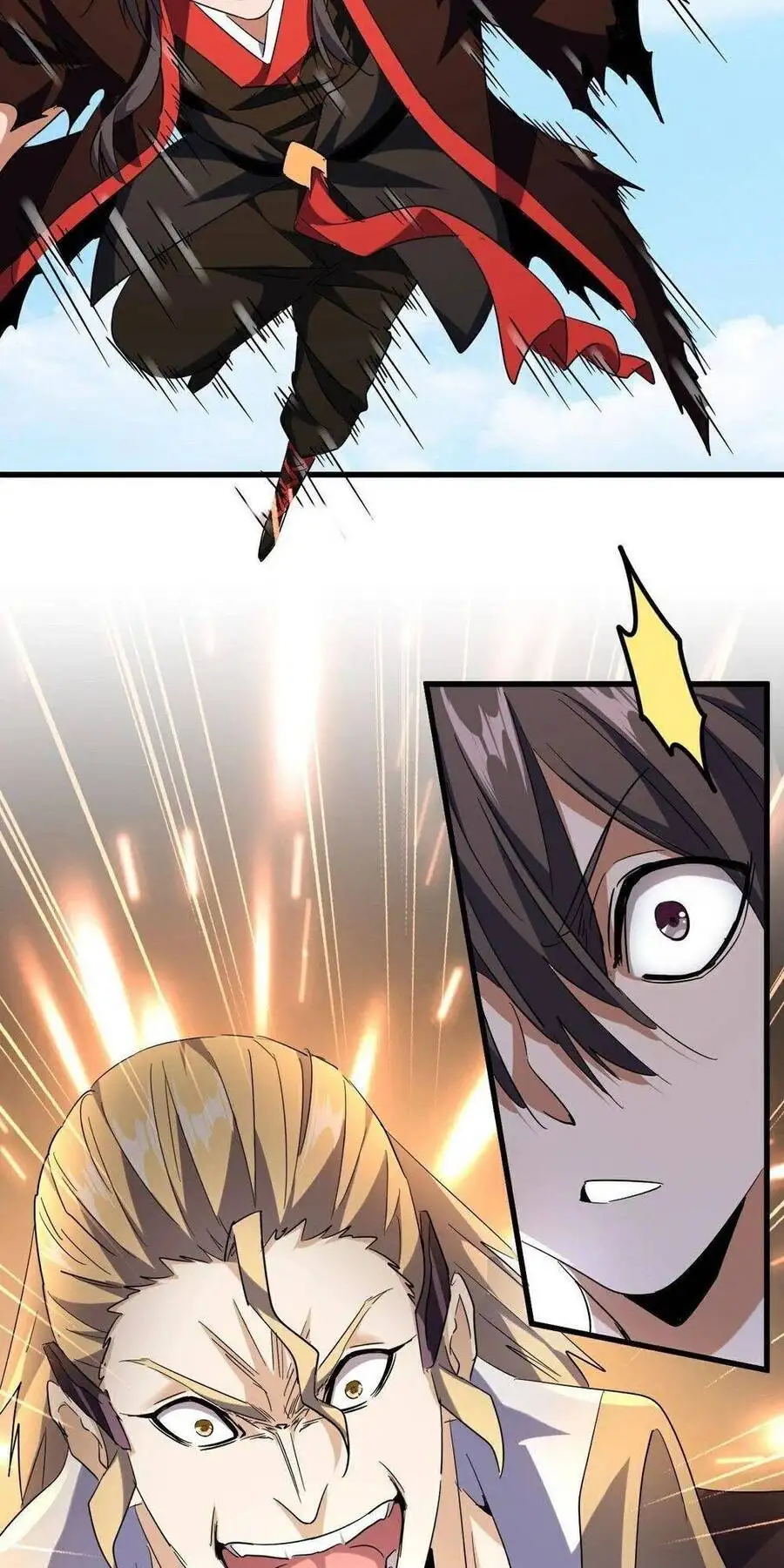 Chapter 178 - Image 20