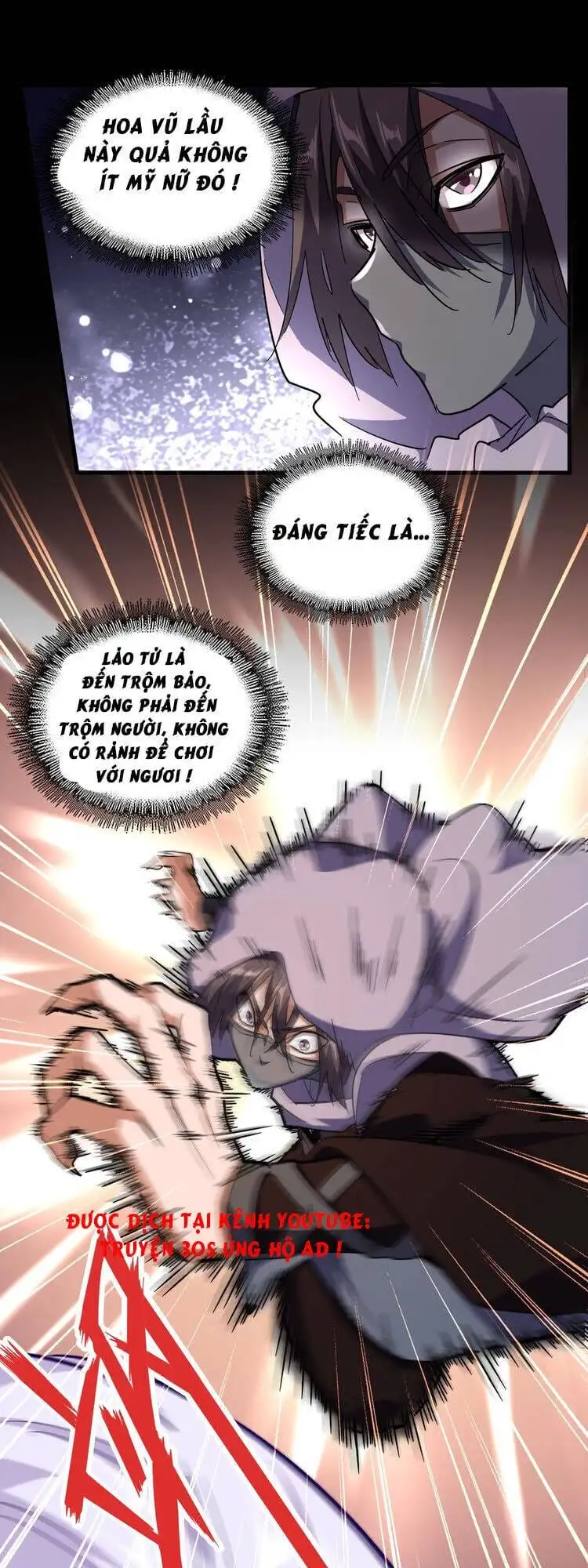 Chapter 116 - Image 38