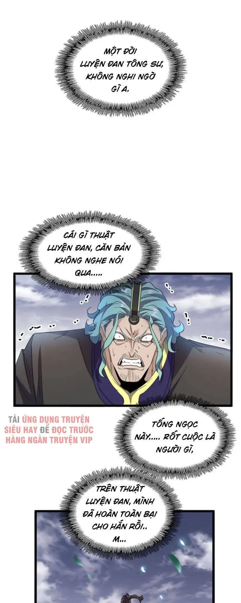 Chapter 172 - Image 12