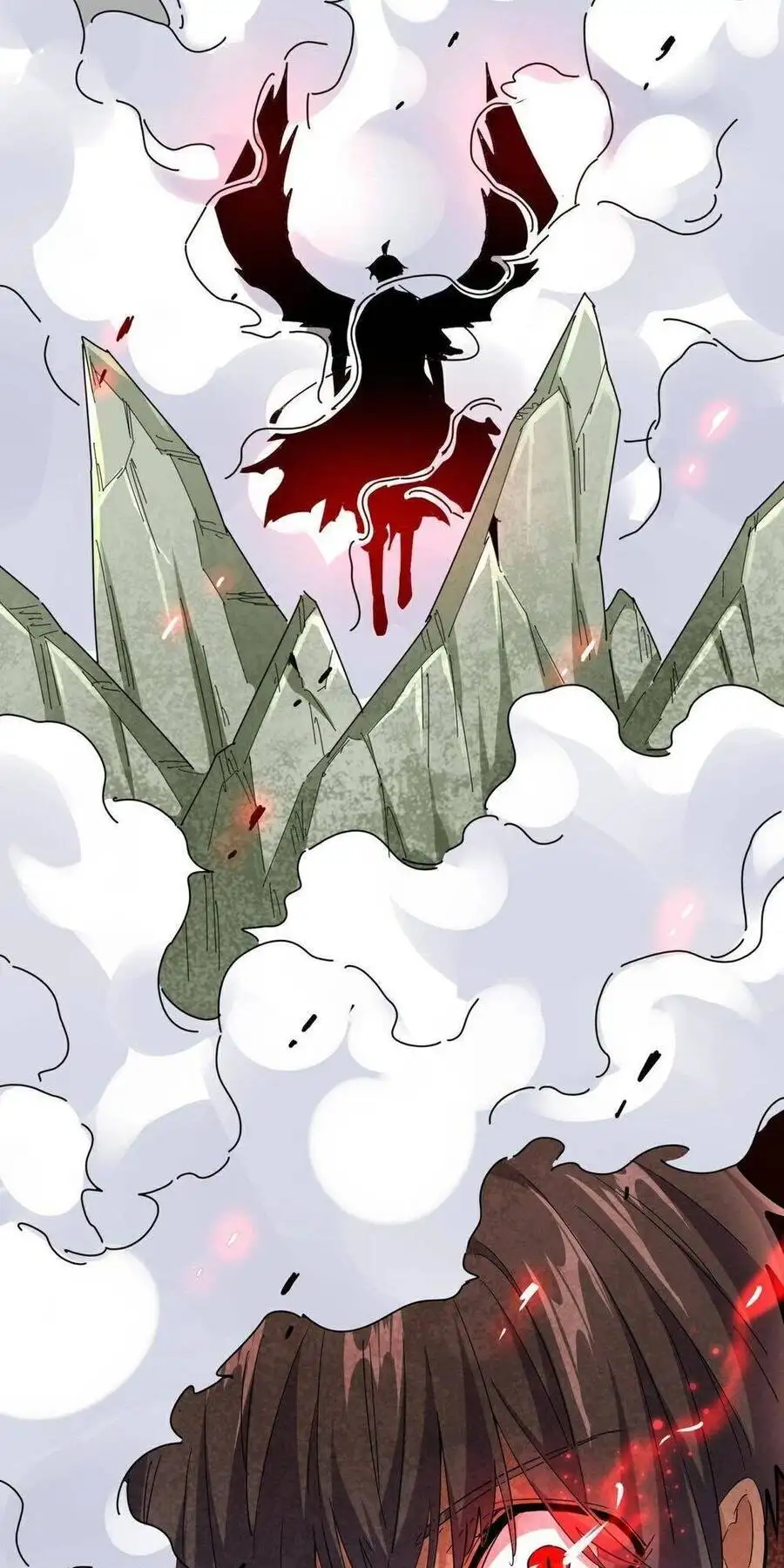 Chapter 176 - Image 16