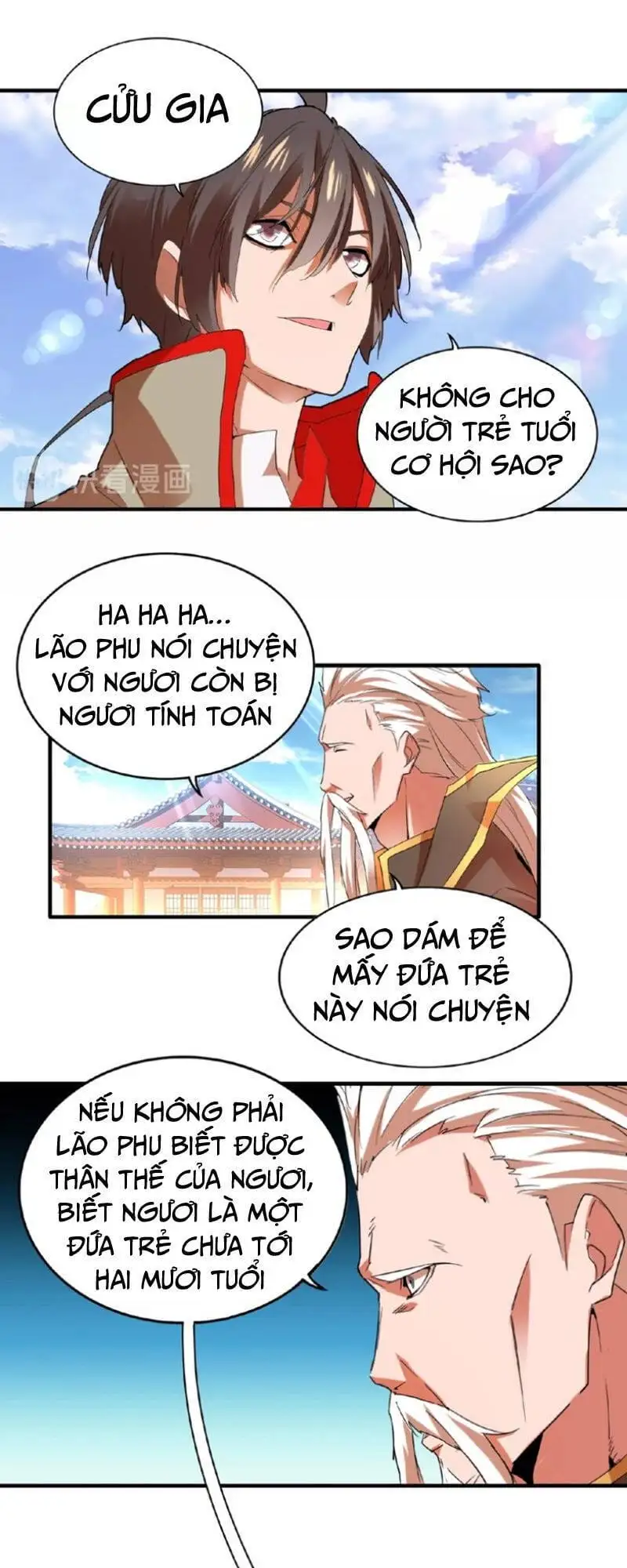 Chapter 17 - Image 15
