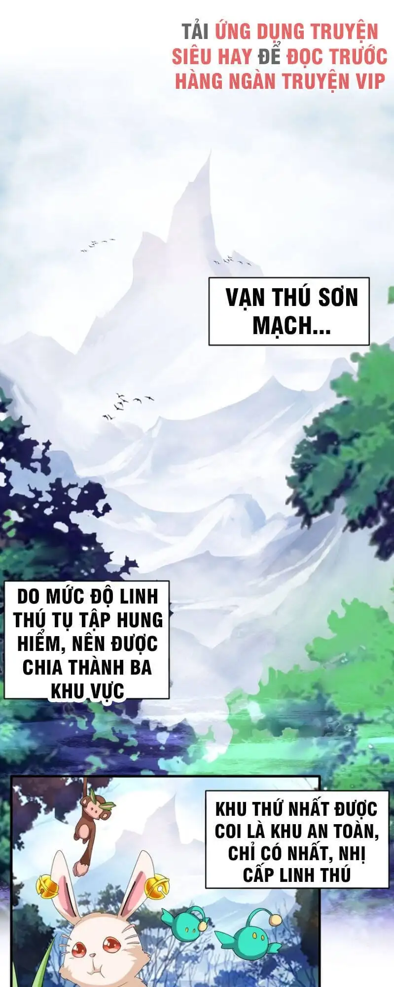 Chapter 54 - Image 6