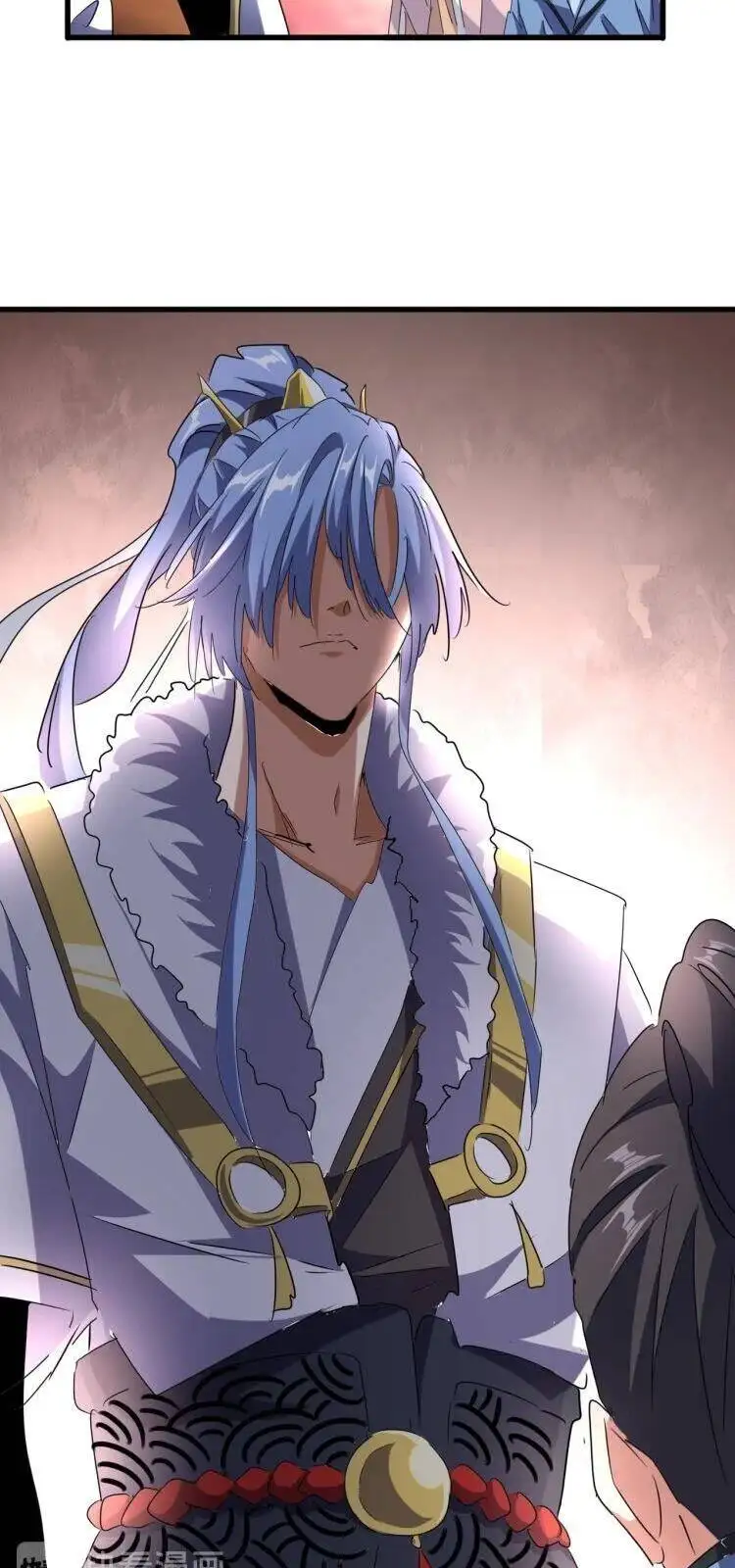 Chapter 125 - Image 9