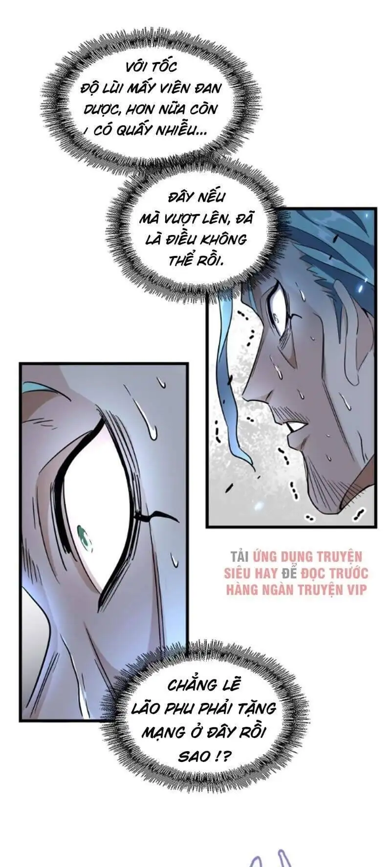 Chapter 163 - Image 2