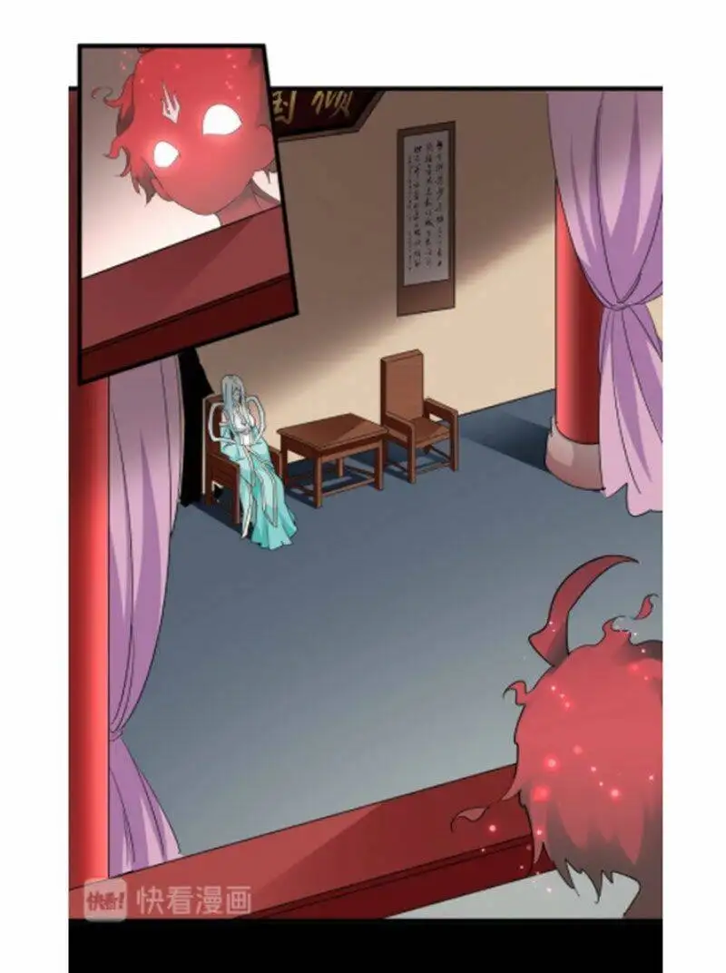 Chapter 113 - Image 9