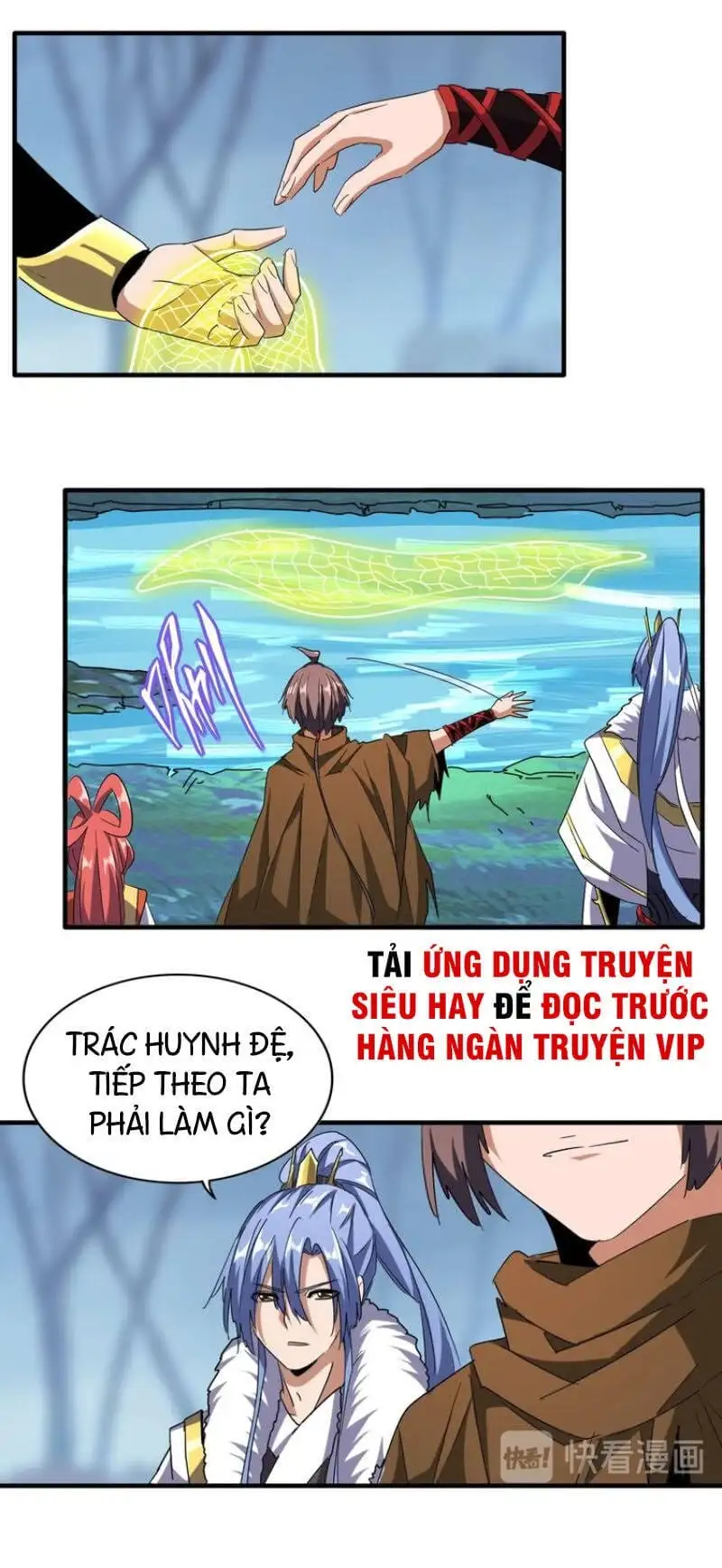 Chapter 55 - Image 9