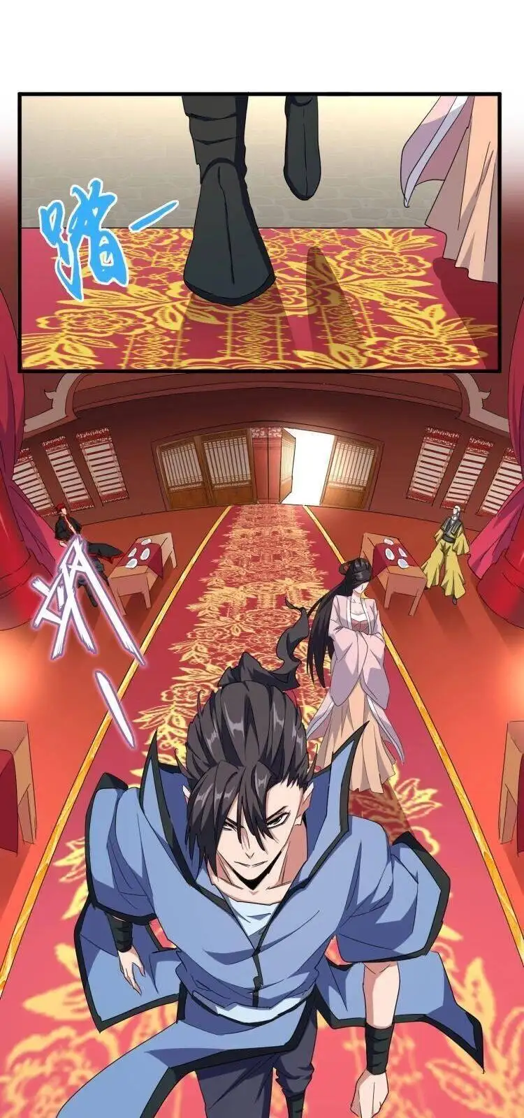 Chapter 123 - Image 7