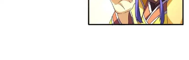 Chapter 36 - Image 11