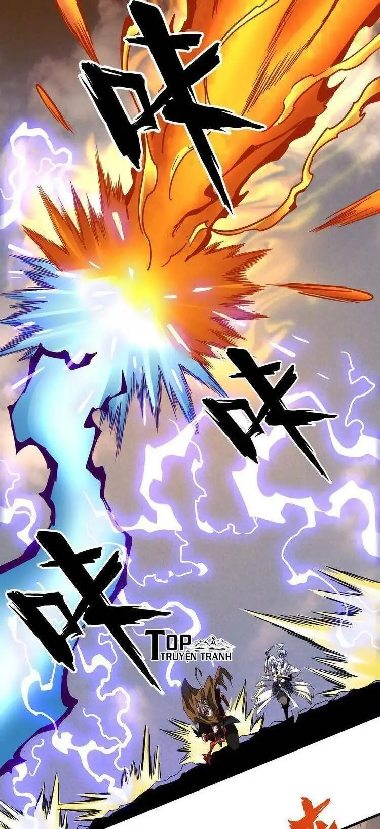 Chapter 71 - Image 33