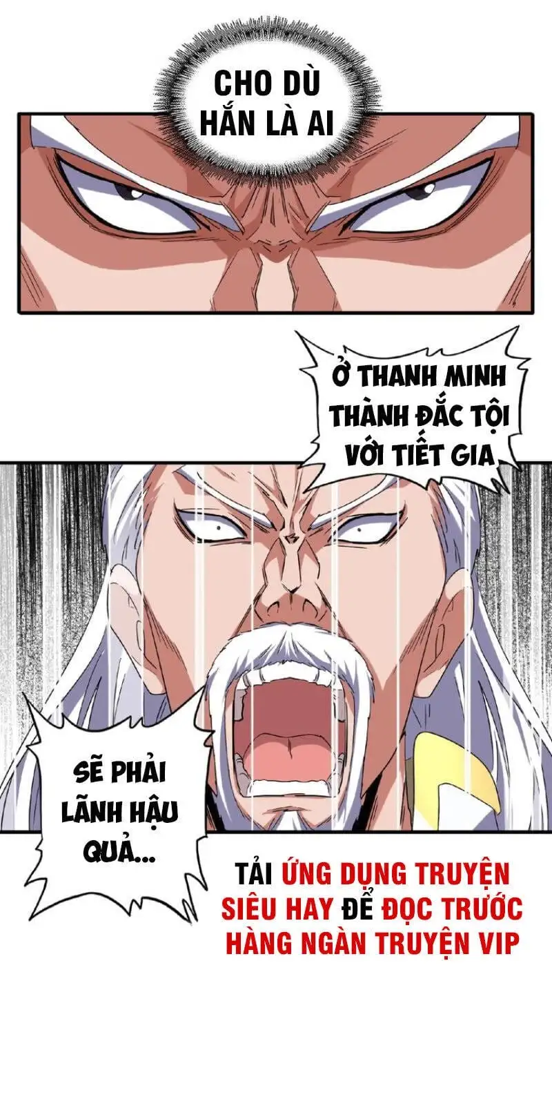 Chapter 47 - Image 36