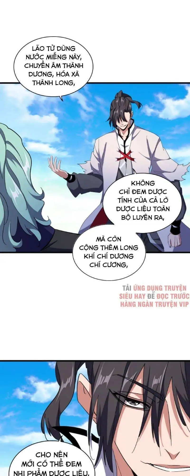 Chapter 158 - Image 1