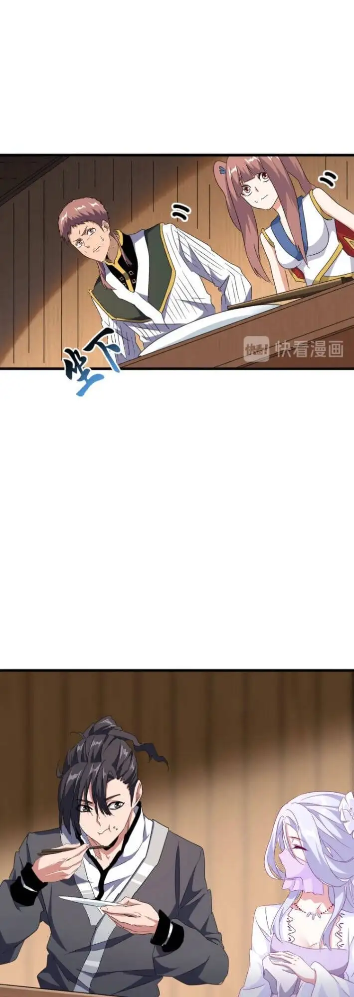 Chapter 140 - Image 28