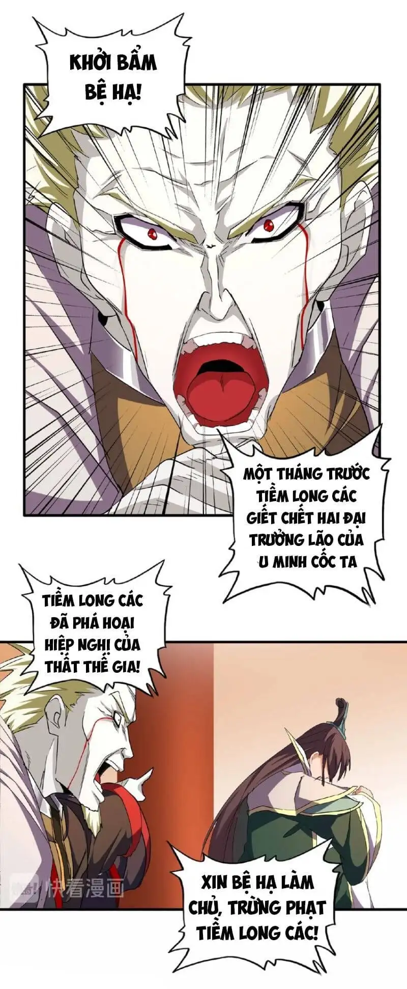 Chapter 35 - Image 35