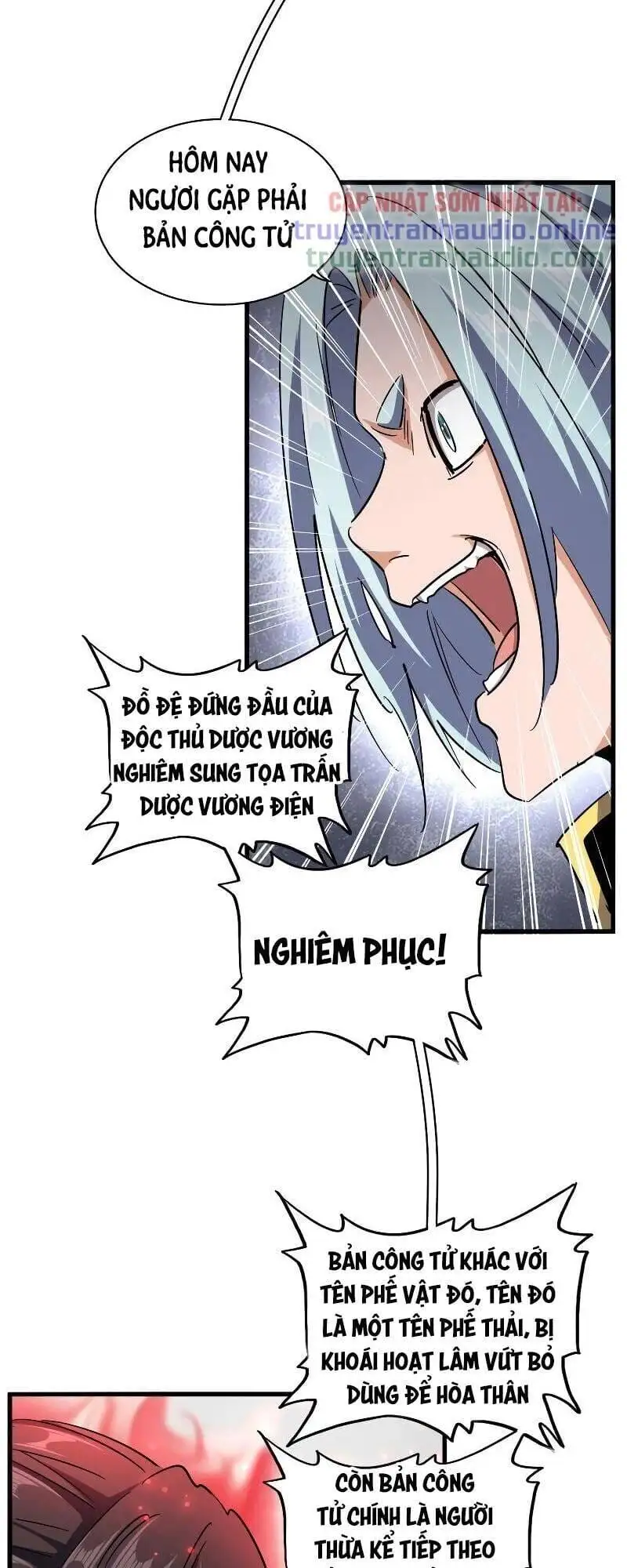 Chapter 104 - Image 44