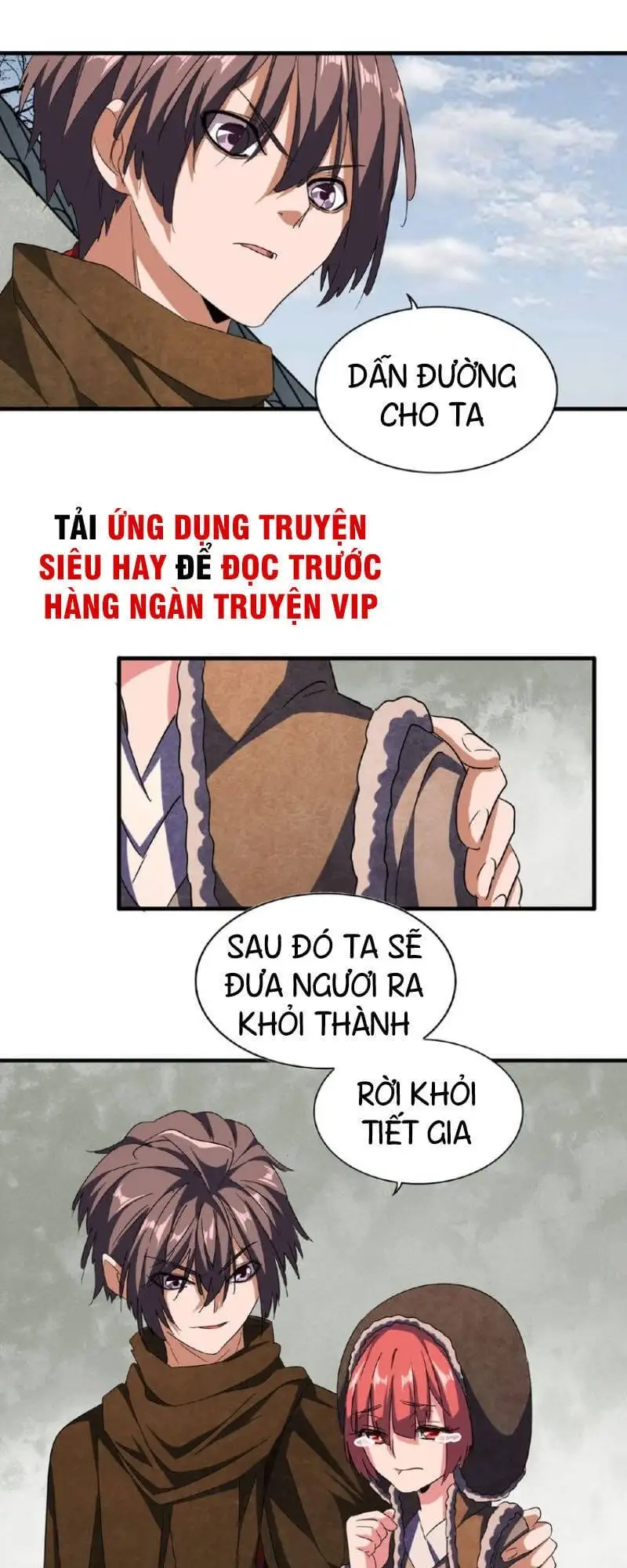 Chapter 47 - Image 26