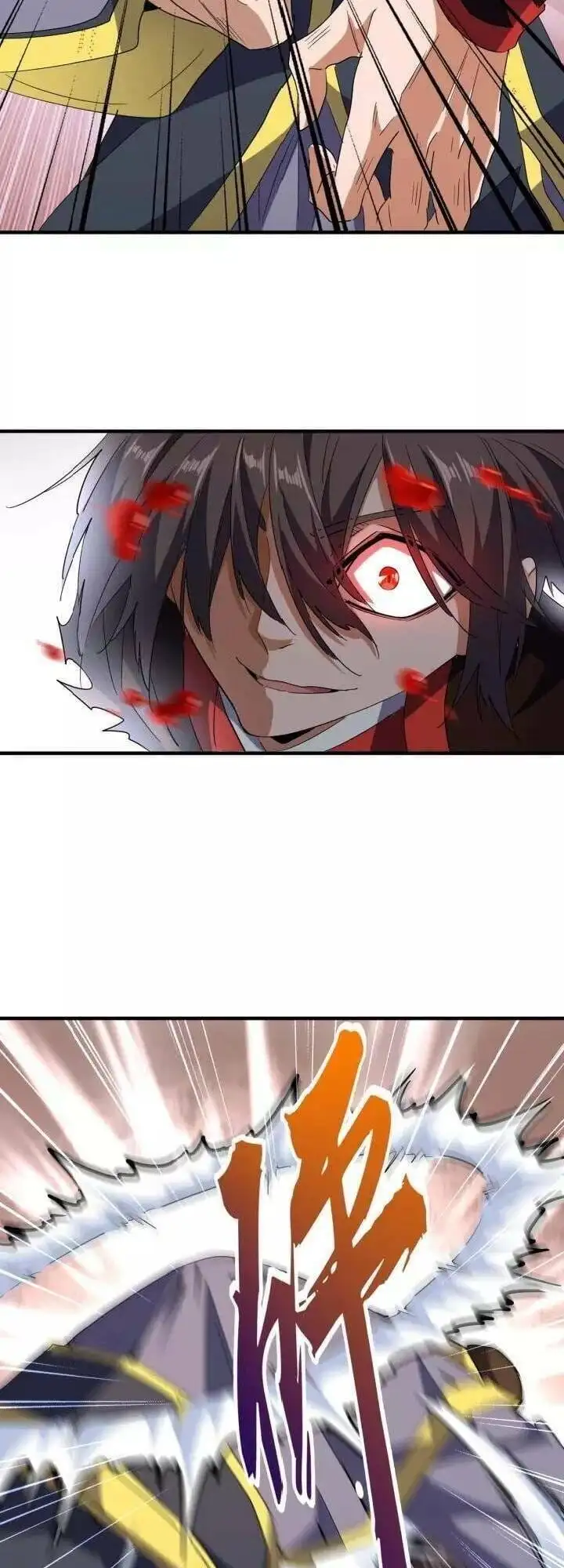 Chapter 83 - Image 3