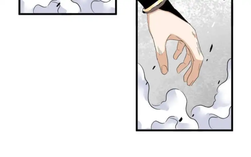 Chapter 168 - Image 24