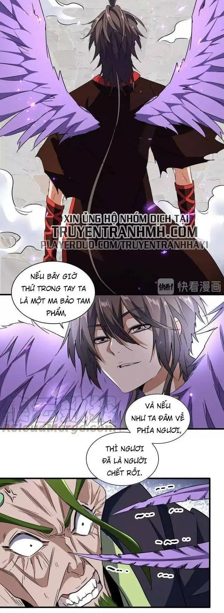Chapter 84 - Image 5