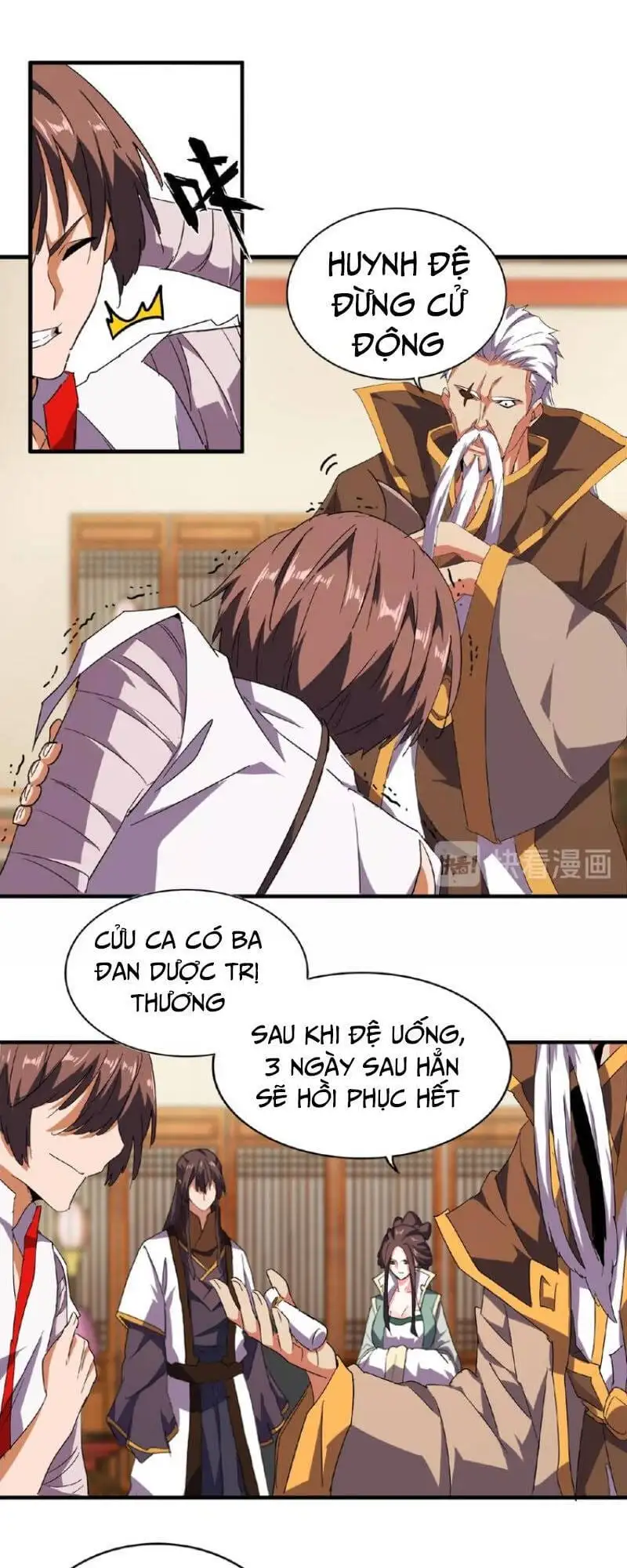 Chapter 33 - Image 39