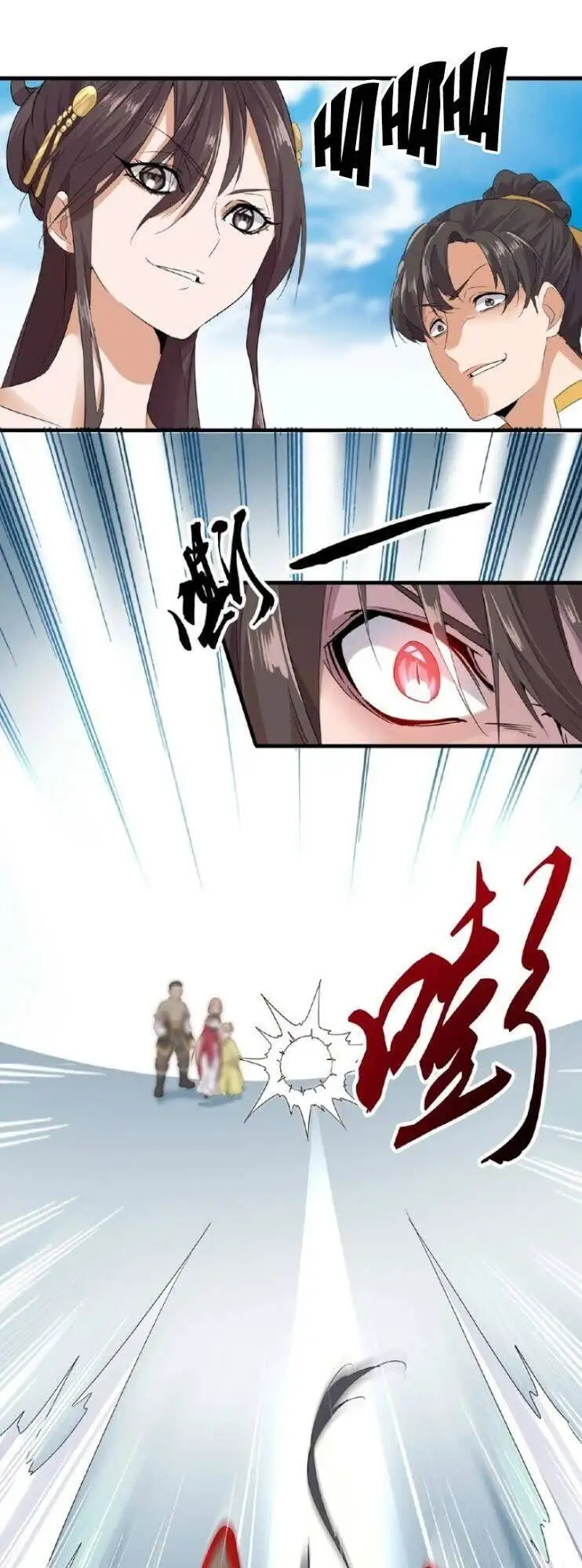 Chapter 10 - Image 5