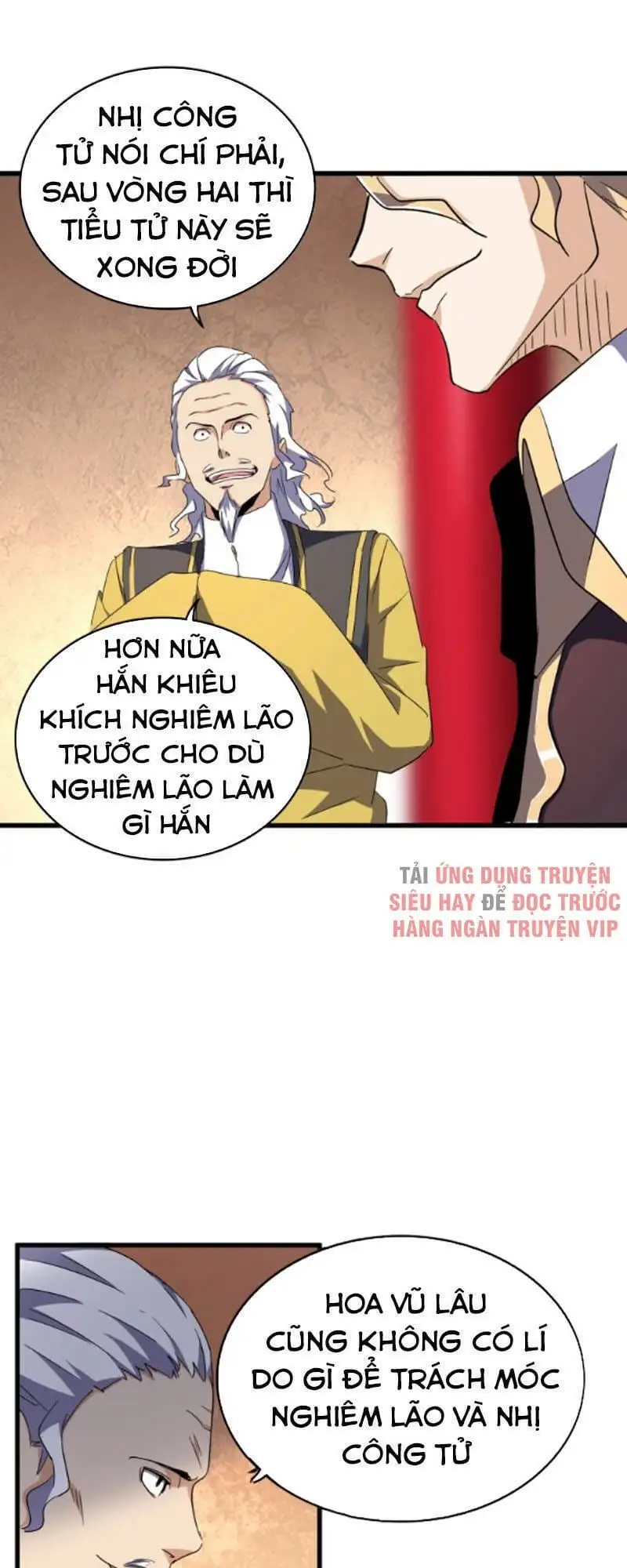 Chapter 150 - Image 16