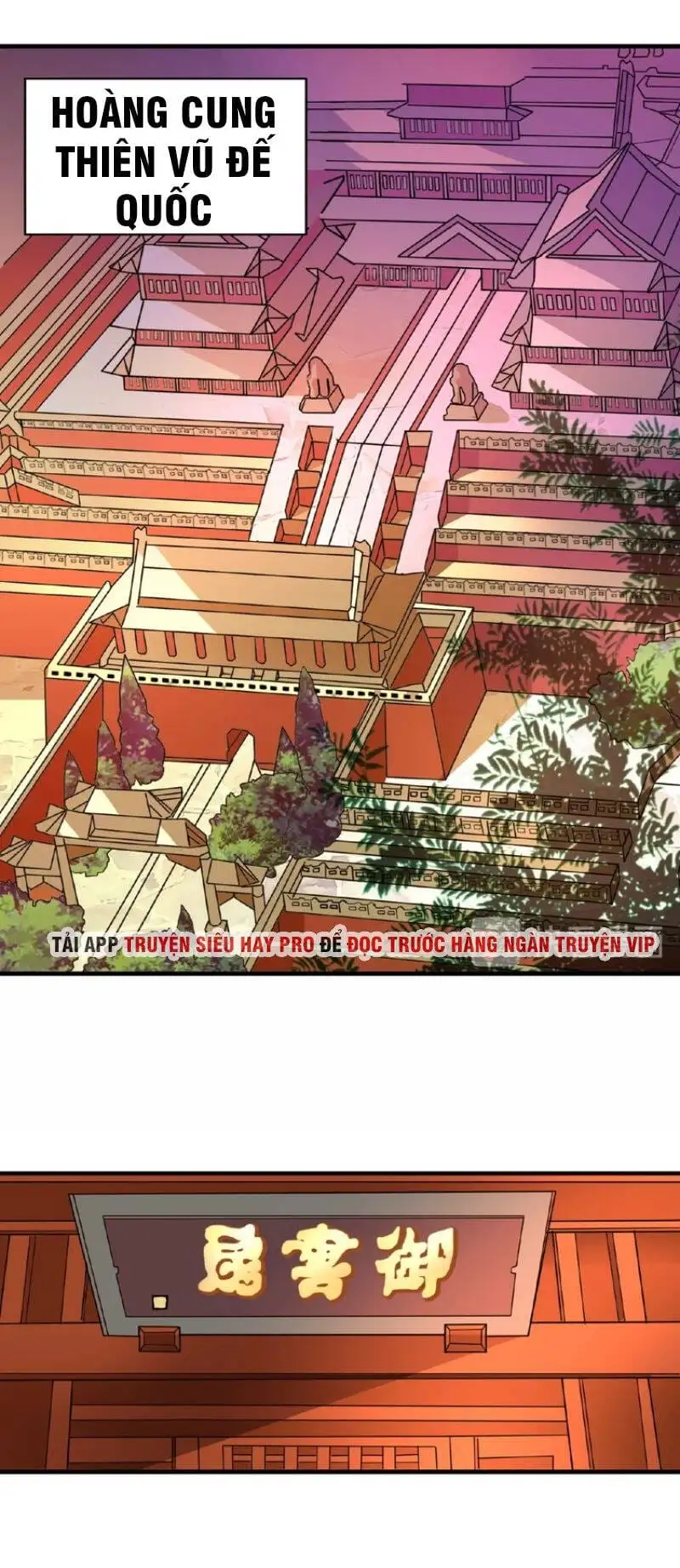 Chapter 35 - Image 30