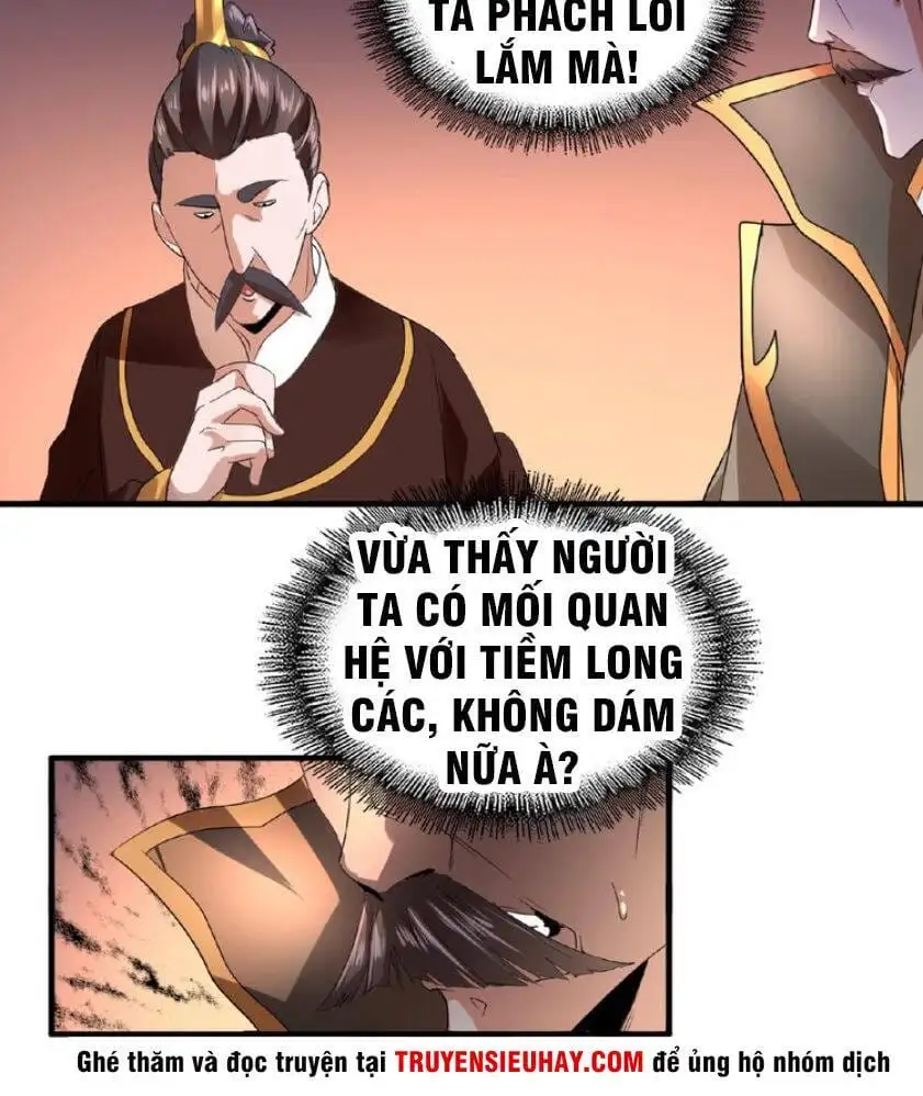 Chapter 16 - Image 2