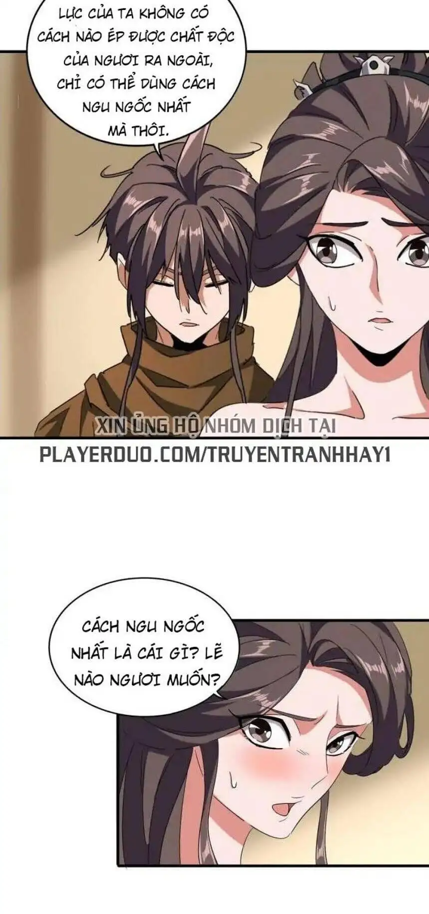 Chapter 92 - Image 46