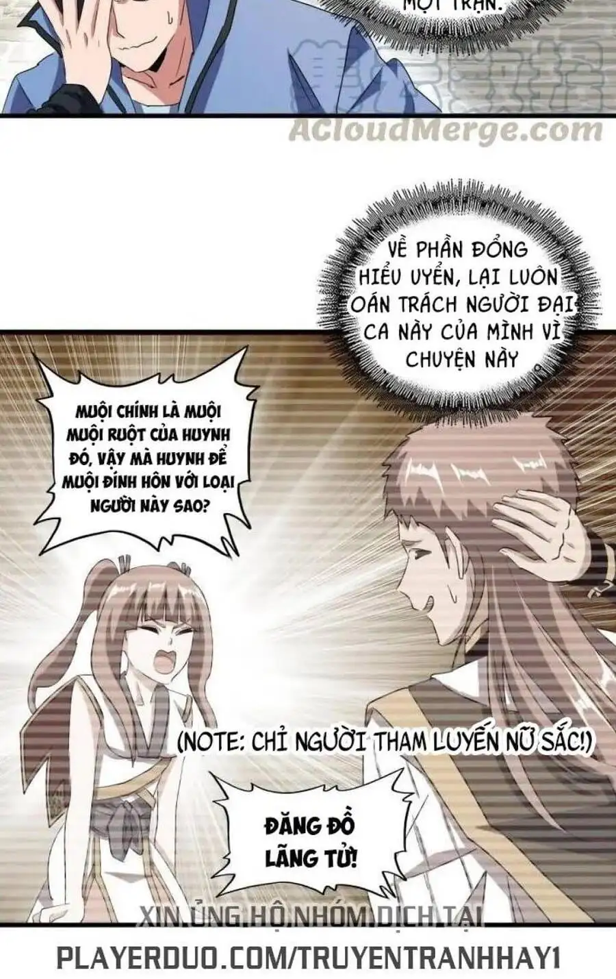 Chapter 95 - Image 1