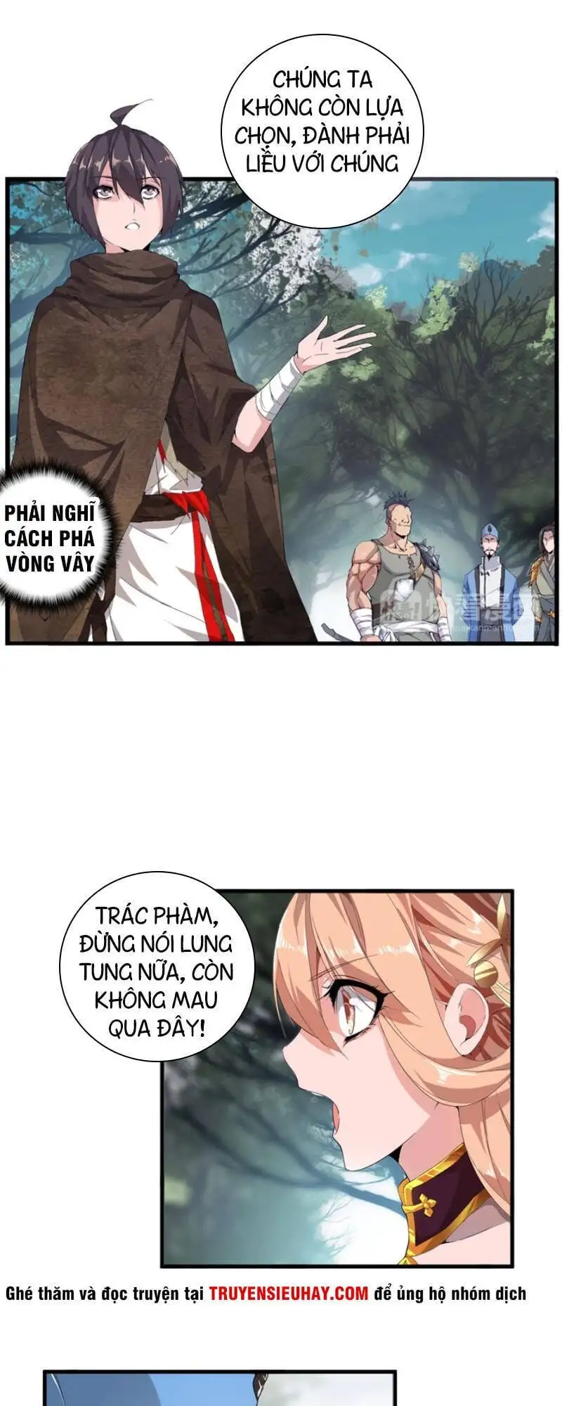 Chapter 2 - Image 48