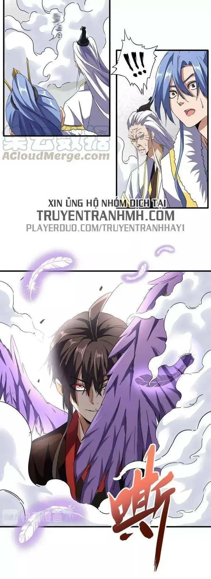 Chapter 83 - Image 42