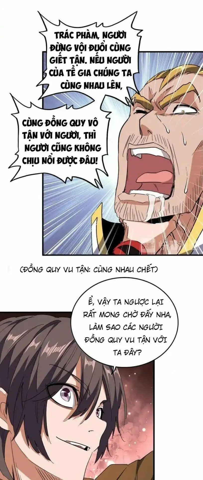 Chapter 92 - Image 23