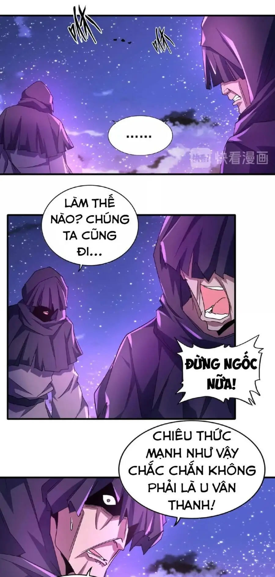 Chapter 31 - Image 1