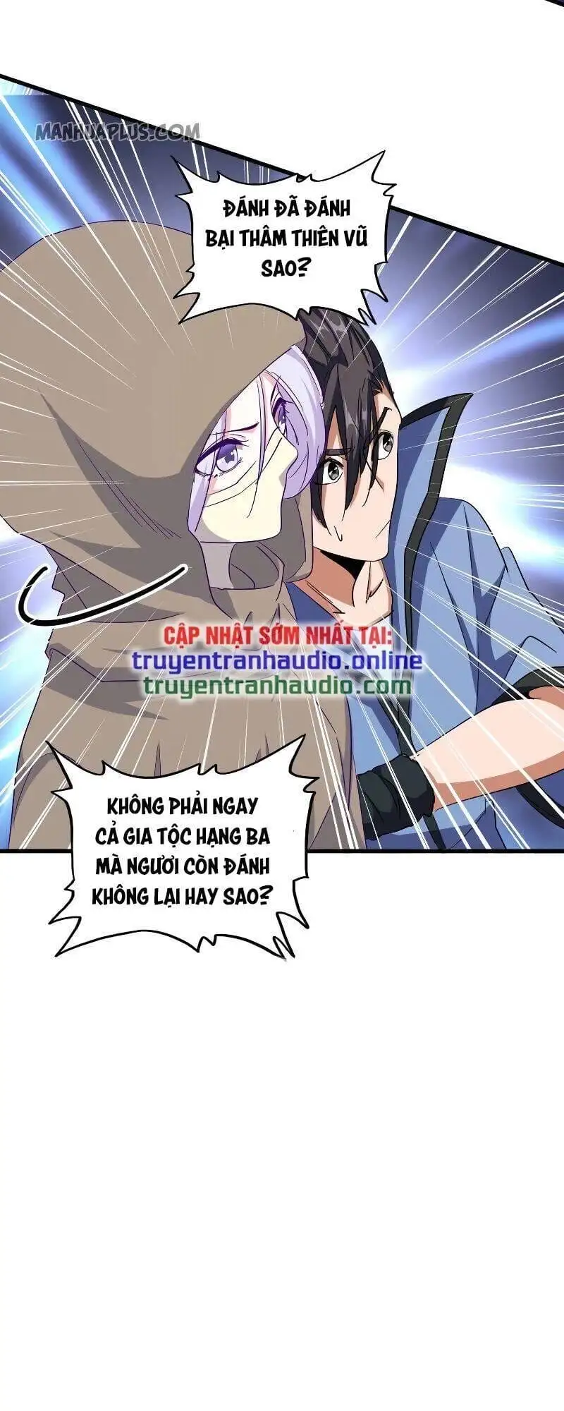 Chapter 104 - Image 29