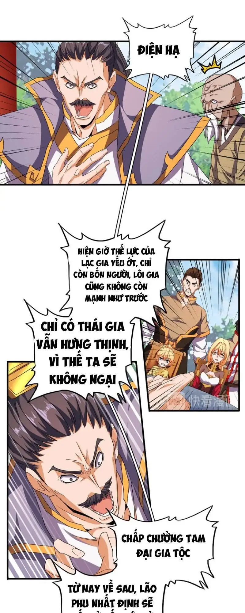 Chapter 42 - Image 10
